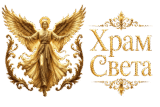 cropped logotip pljus name.png